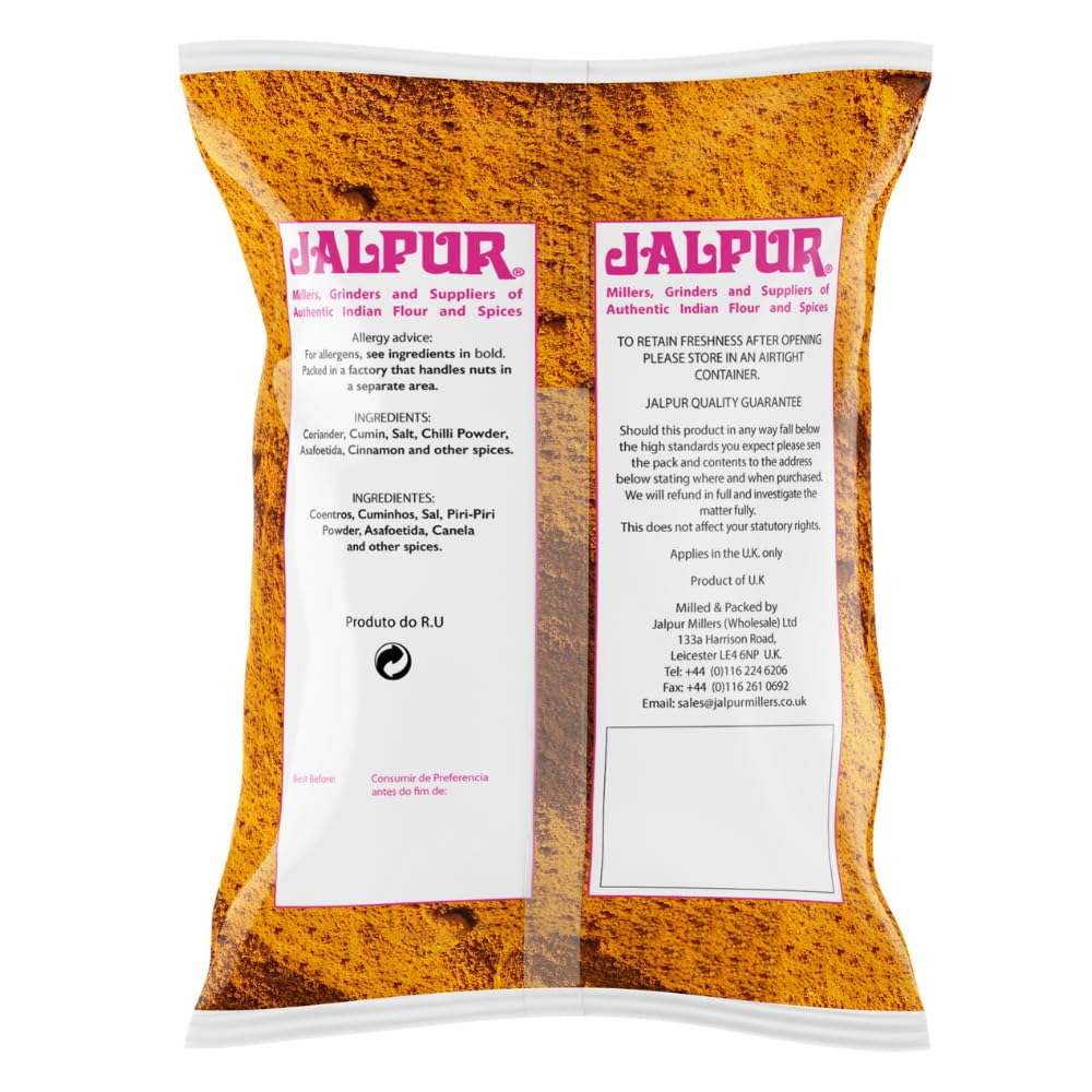 Premium Organic Curry Powder 500g - Authentic Indian Spice Blend for Cooking, Seasoning & Marinating - Perfect for Curries, Soups, Stews & Rice Dishes