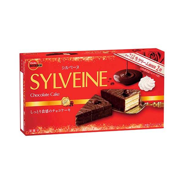 Premium Bourbon Sylvene Chocolate Coated Cream Filled Cake Bites - 6-Piece Gourmet Dessert Snack Box | Perfect for Gifts, Parties & Coffee Time