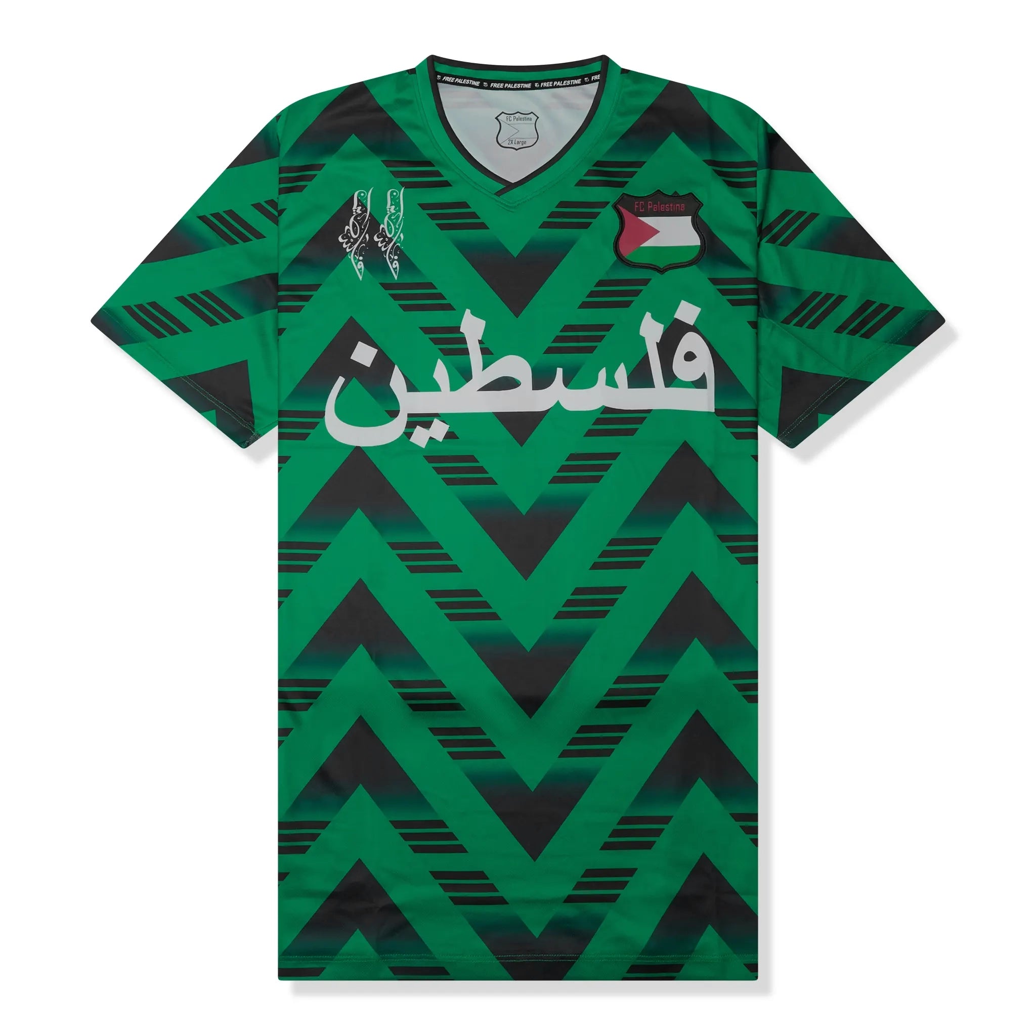 Palestine Retro Green and Black Football T-Shirt - Vintage Soccer Jersey for Men - Perfect for Football Fans, Match Days & Casual Wear