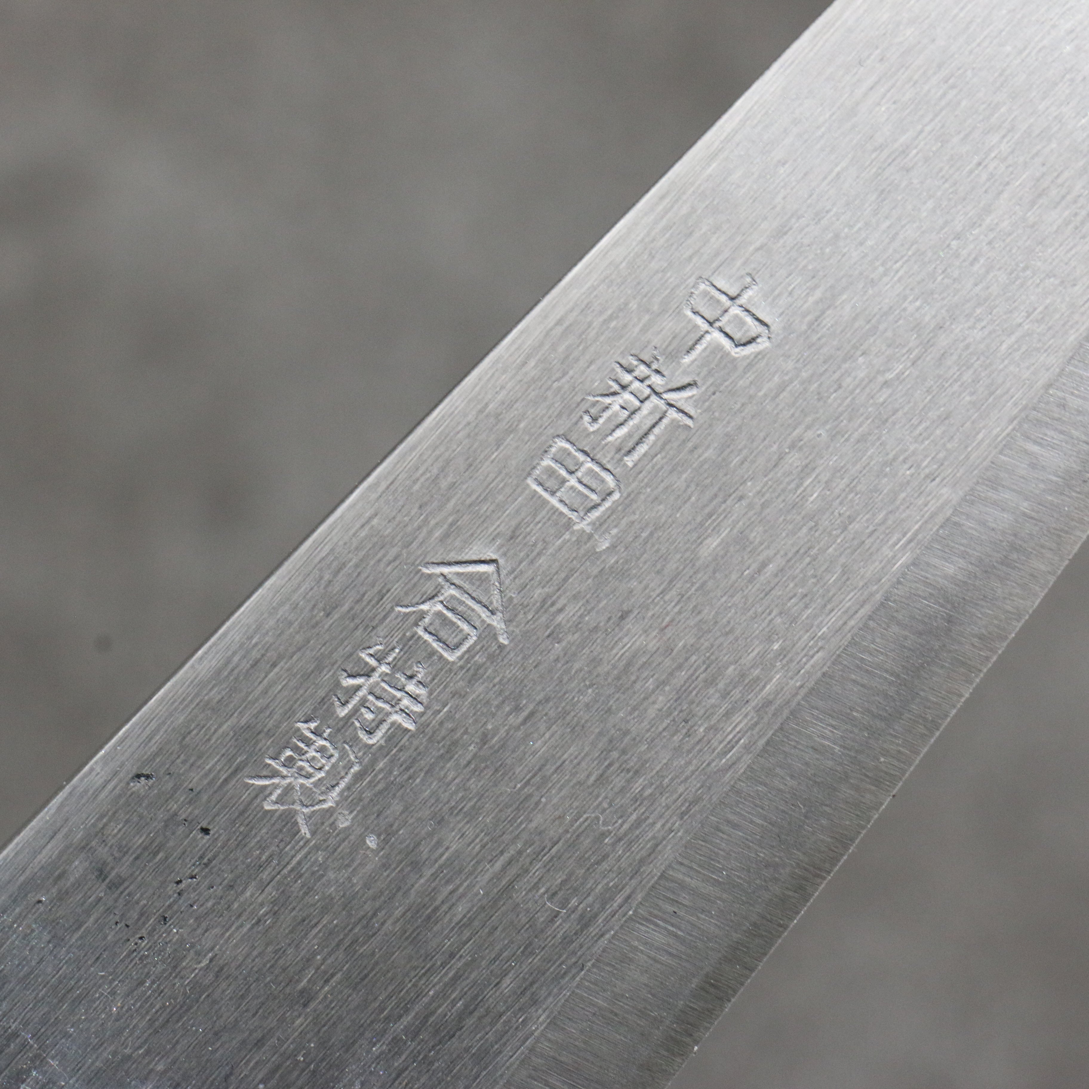 Premium Nakaniida White Steel No.2 Migaki Polish Finish 120mm Petty Utility Knife with Magnolia Handle - Perfect for Precision Slicing, Peeling & Small Kitchen Tasks