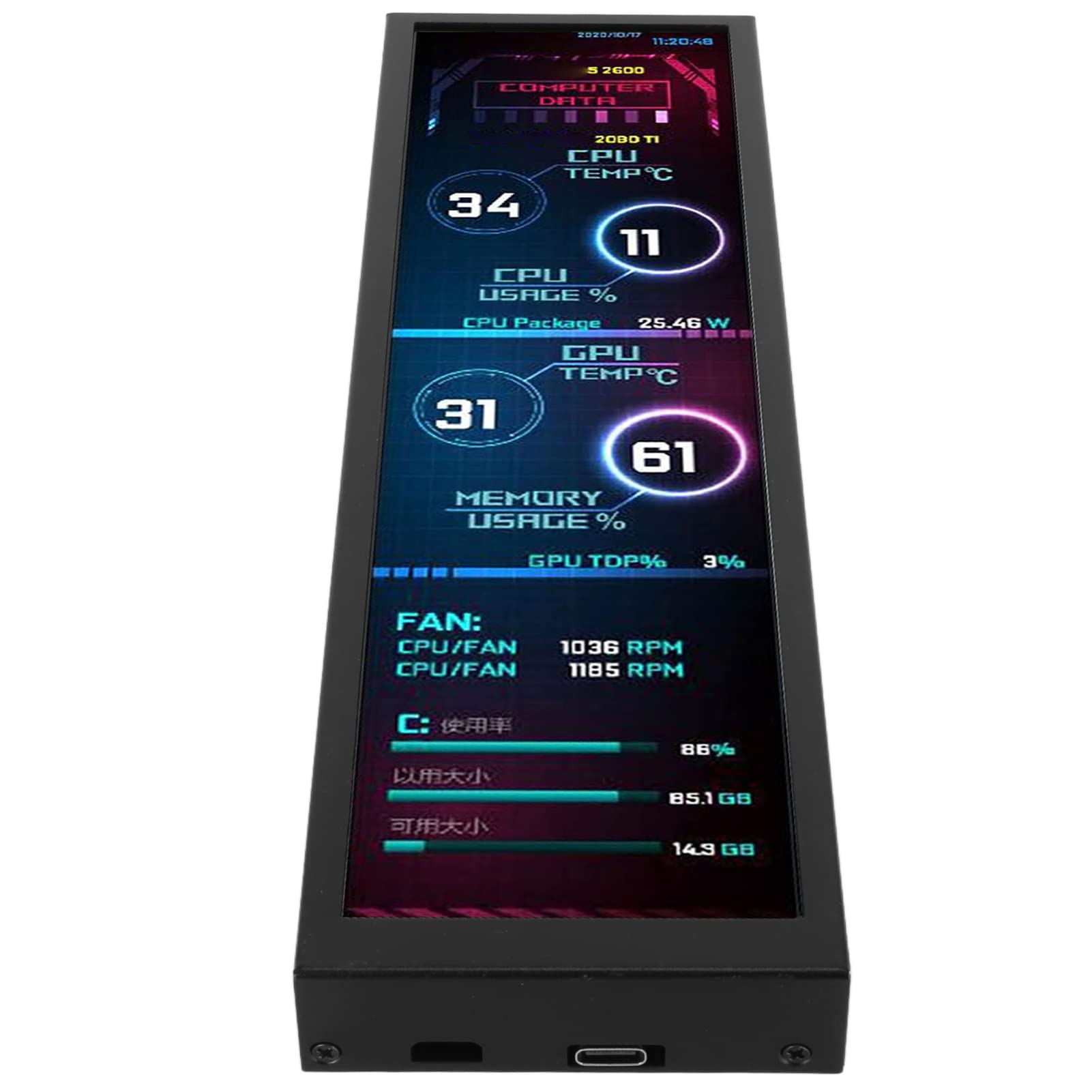 8.8 Inch Aida64 CPU Temperature Monitor - Metal Casing Secondary Screen for Laptop & PC | Real-Time Computer Temp Display | Perfect for Gaming Rigs, Workstations & Overclocking Setups (Black)