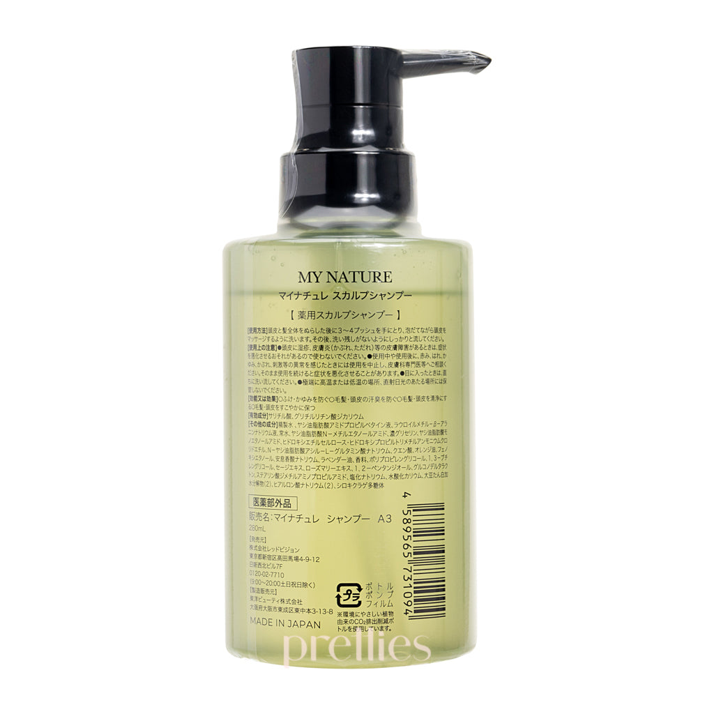 My Nature Scalp Shampoo 280ml - Natural Hair Care for Dry & Itchy Scalp - Gentle Cleansing for Daily Use at Home & Salon
