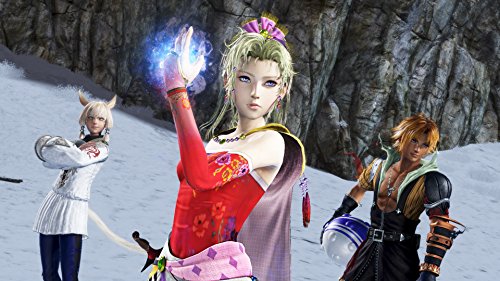 Dissidia Final Fantasy NT Limited Edition for PlayStation 4 - Exclusive Collector's Edition with Bonus Content | Perfect for Final Fantasy Fans & PS4 Fighting Game Enthusiasts