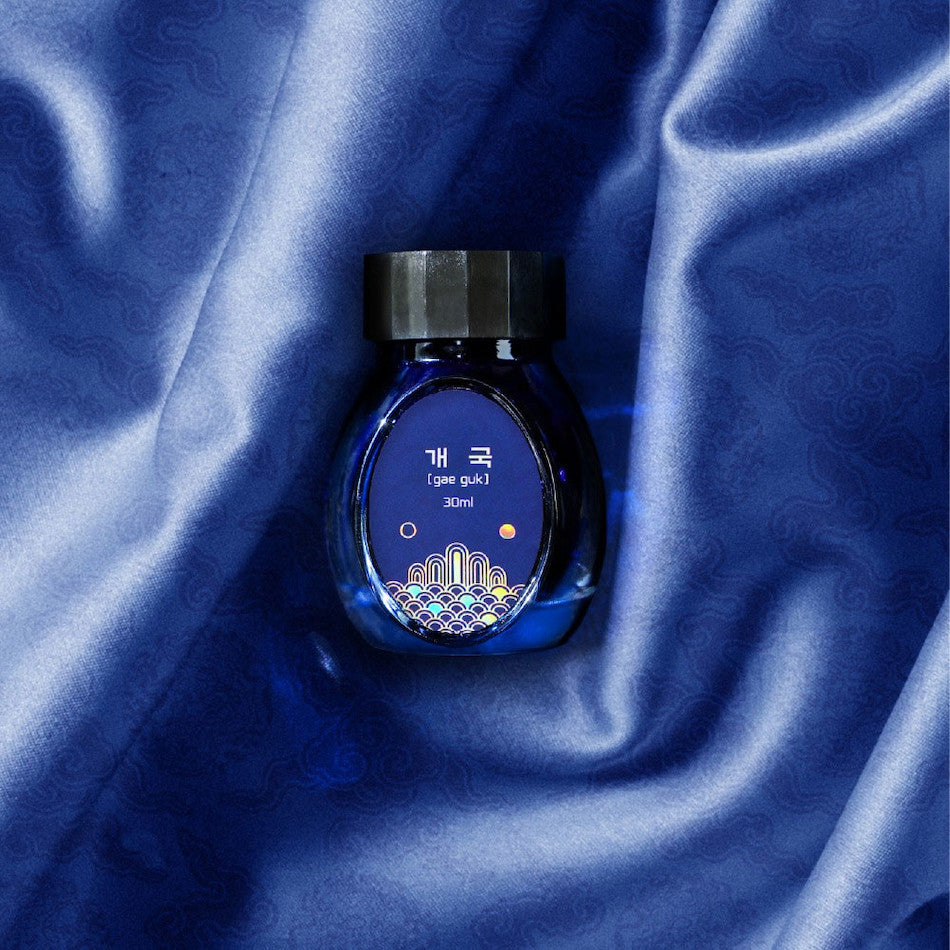 Colorverse Project Vol.3 Kingdom Series 30ml Fountain Pen Ink - Vibrant Colors for Calligraphy, Journaling & Artistic Writing