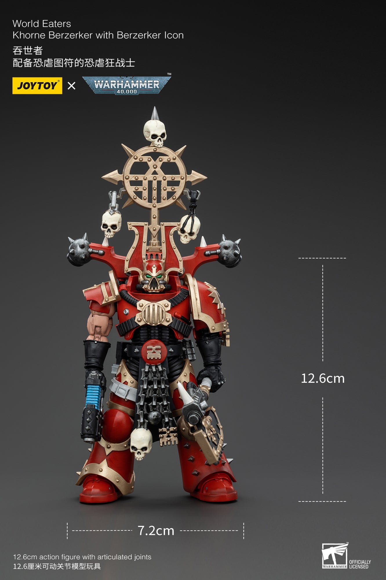 JOYTOY 1/18 Scale Warhammer 40K World Eaters Khorne Berzerker Action Figure - Collectible Miniature for Tabletop Gaming & Display