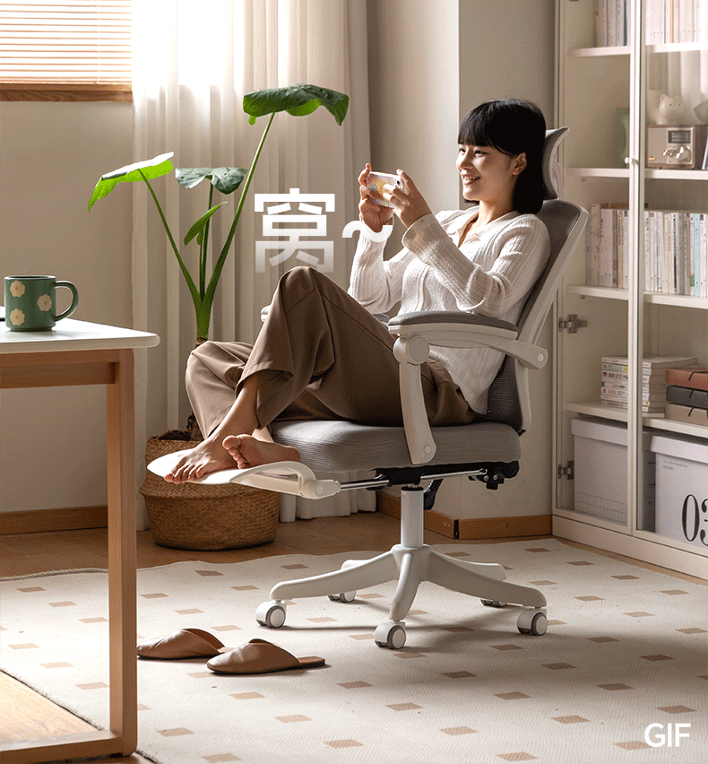 Ergonomic Office Chair with Lumbar Support - Comfortable Computer Desk Chair for Long Hours Sitting - Perfect for Home Office, Gaming, and Workspace