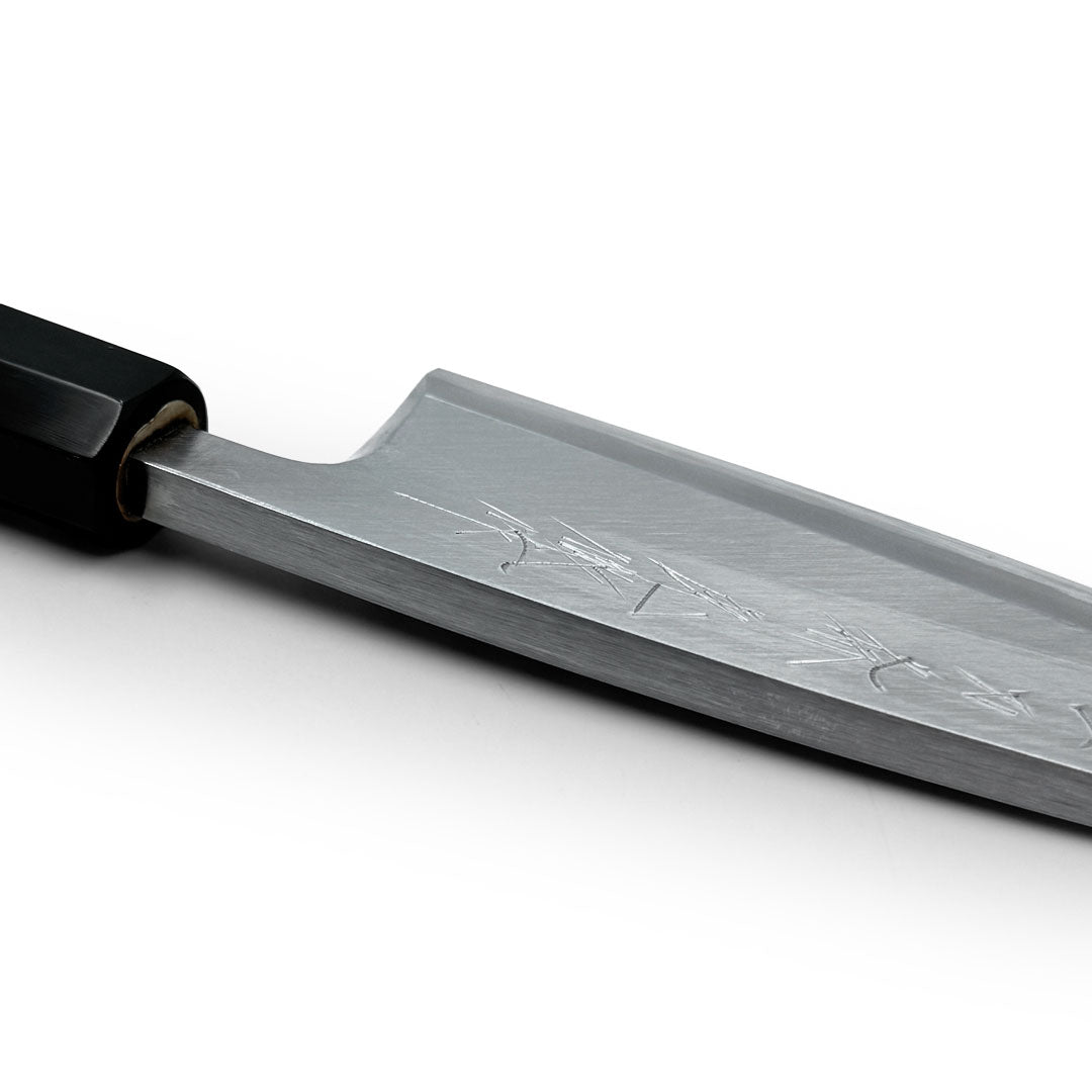Ittosai Kotetsu White #2 Deba Knife 150mm (5.9 Inch) Left-Handed Japanese Chef Knife - Perfect for Sushi, Fish Filleting & Precision Cutting
