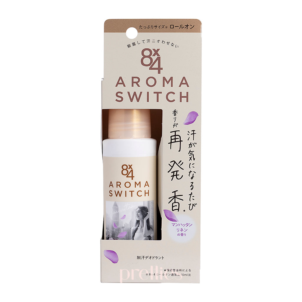 KAO 8x4 Aroma Switch Fragrant Deodorant Roll On 65ml - Manhattan Linen Scent for Men | Long-Lasting Odor Protection | Fresh All Day for Work & Gym