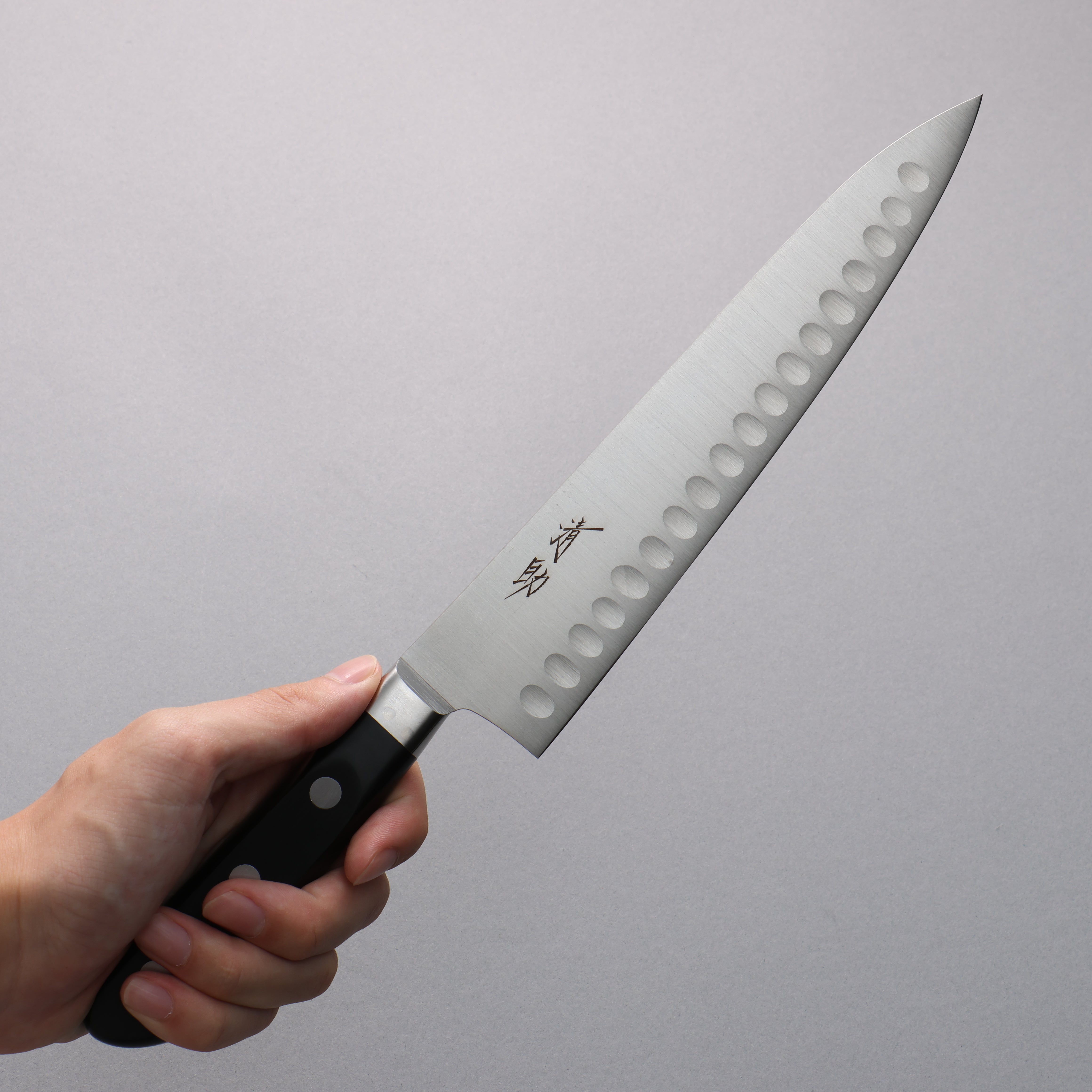 Premium Seisuke Swedish Steel Gyuto Chef Knife 210mm - Black Pakka Wood Handle - Ideal for Slicing Salmon, Sushi, and Precision Kitchen Tasks