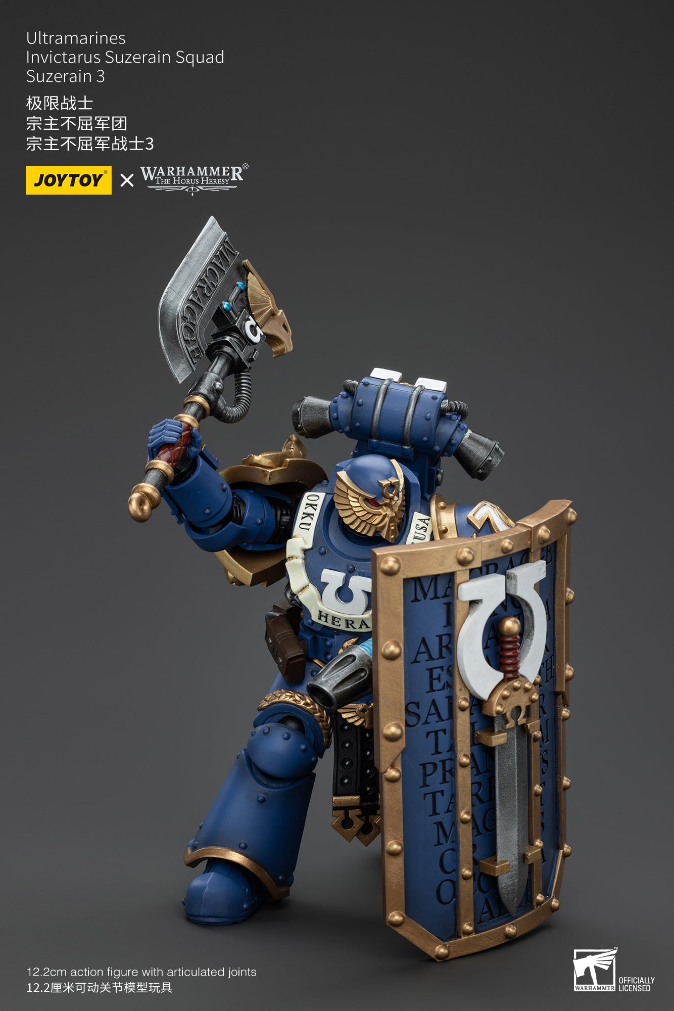 JOYTOY 1/18 Scale Warhammer The Horus Heresy Ultramarines Invictarus Suzerain Action Figure Squad - Collectible Miniatures for Tabletop Gaming & Display