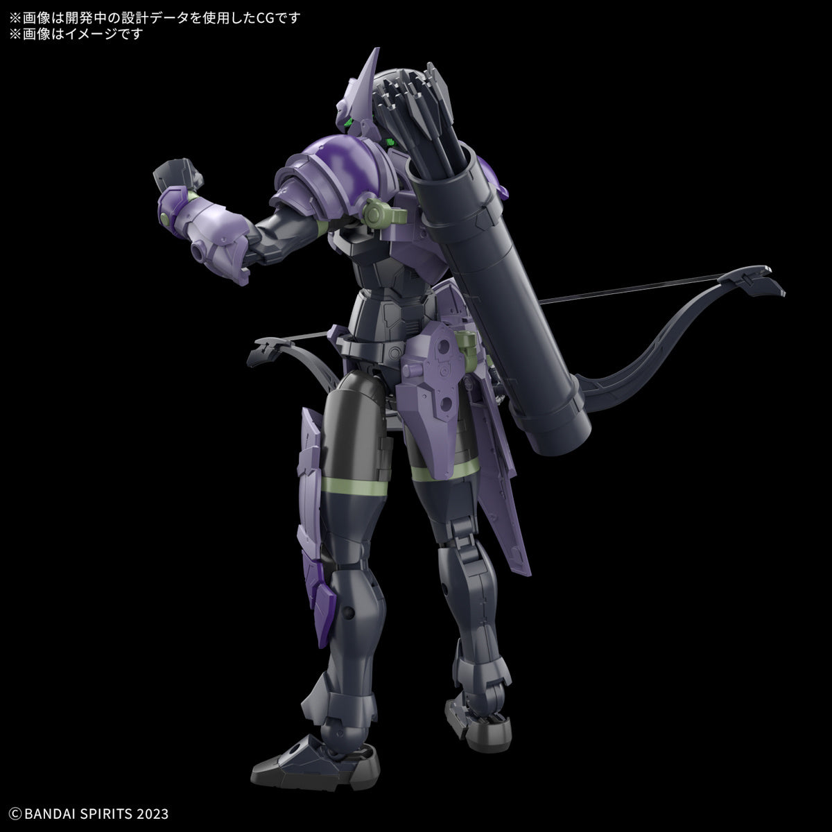 Bandai 30 Minutes Fantasy 30MF #08 1/144 Rosan Archer Model Kit - Easy-to-Build Anime Action Figure for Collectors & Hobbyists - Perfect for Display, Gifts & Role-Playing Games
