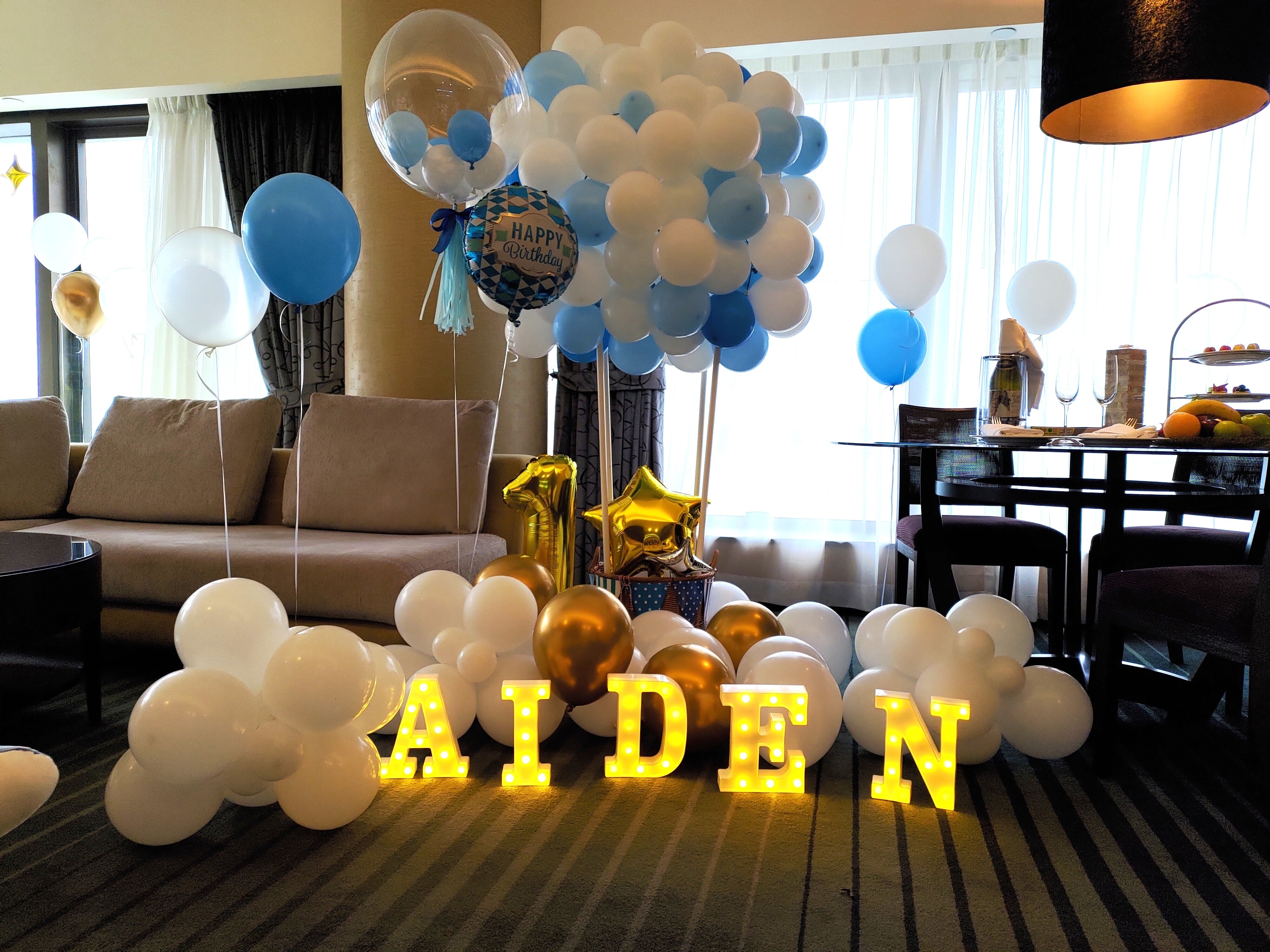 Birthday Party Decorations - Balloons, Banners & Party Supplies for Birthday Celebrations - Perfect for Home, Office & Outdoor Birthday Events