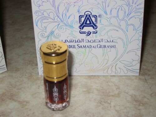 Premium Aged Cambodian Oud Oil 3ml (1/4 Tola) by Abdul Samad Al Qurashi (ASQ) - Authentic Luxury Perfume for Special Occasions & Spiritual Rituals