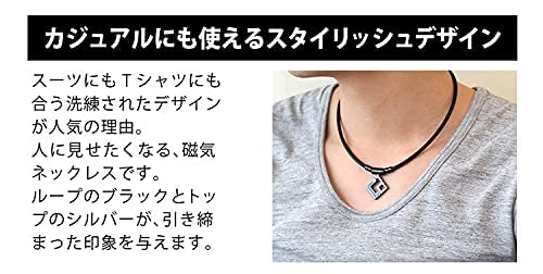 TAO Aura Black×Black Necklace 43cm - Japanese Imported Stylish Pendant for Women, Perfect for Casual Wear, Parties & Gifts