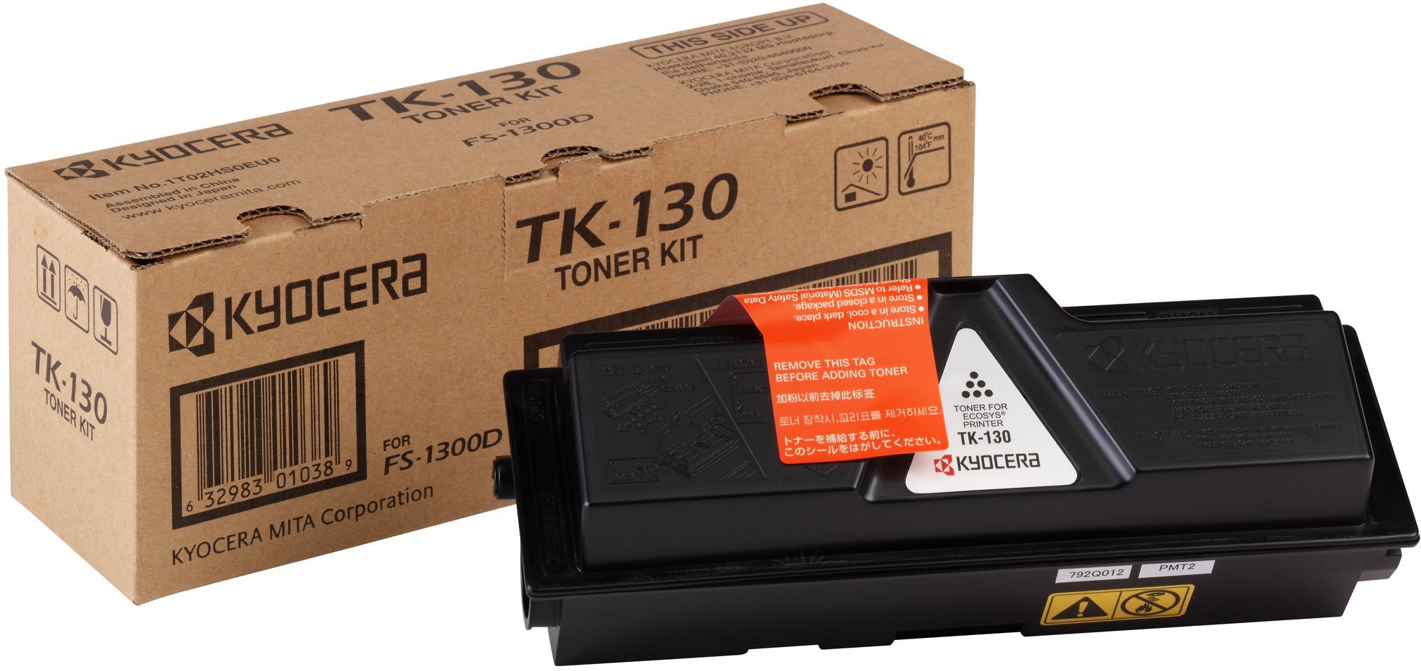 Premium Black Toner Cartridge for HP, Canon, Brother Printers - High-Yield Replacement Ink for Home & Office Printing