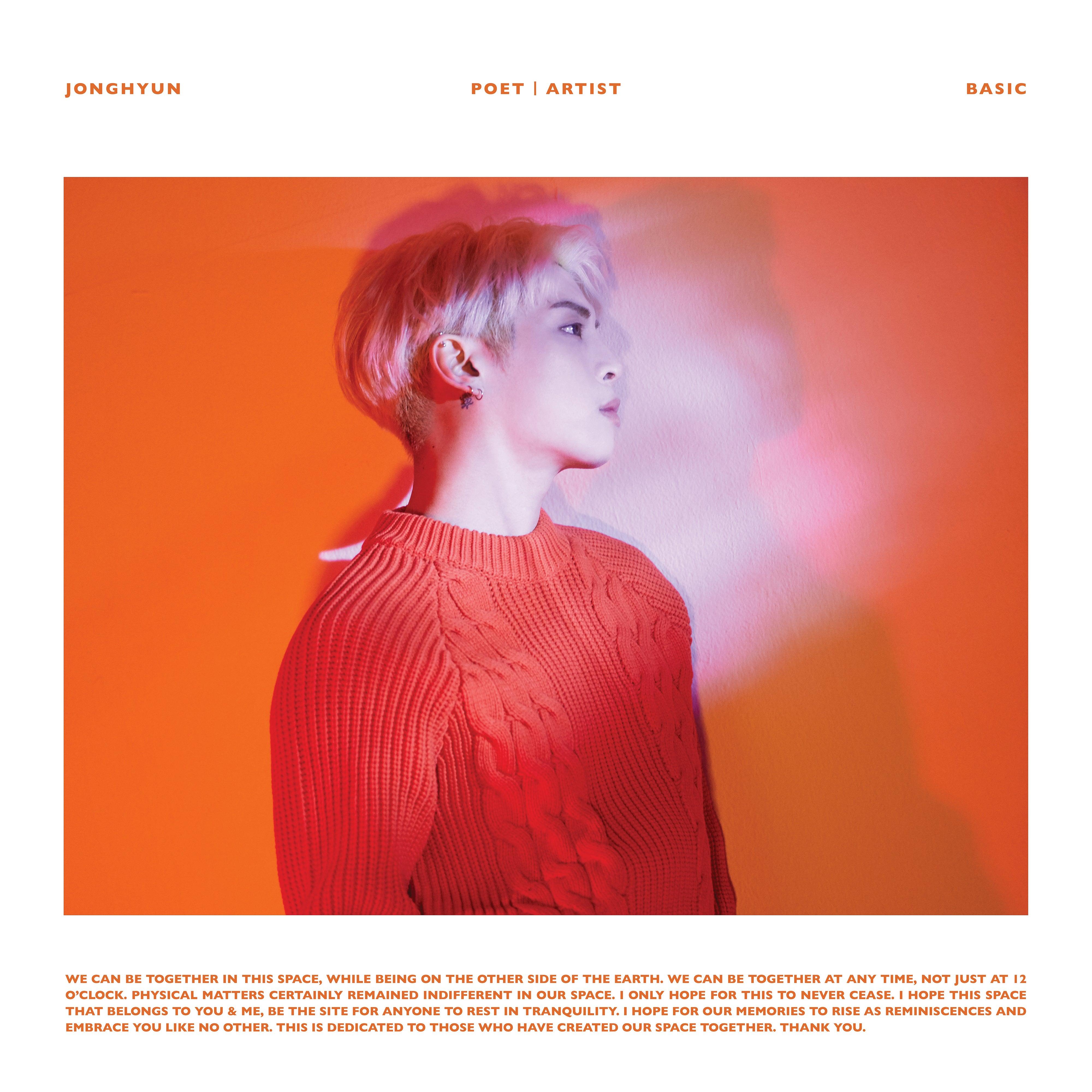 JONGHYUN (SHINEE) 'POET l ARTIST' Album with Poster - K-Pop Music CD for Fans & Collectors | Perfect for Gifts, Home Decor & K-Pop Collections