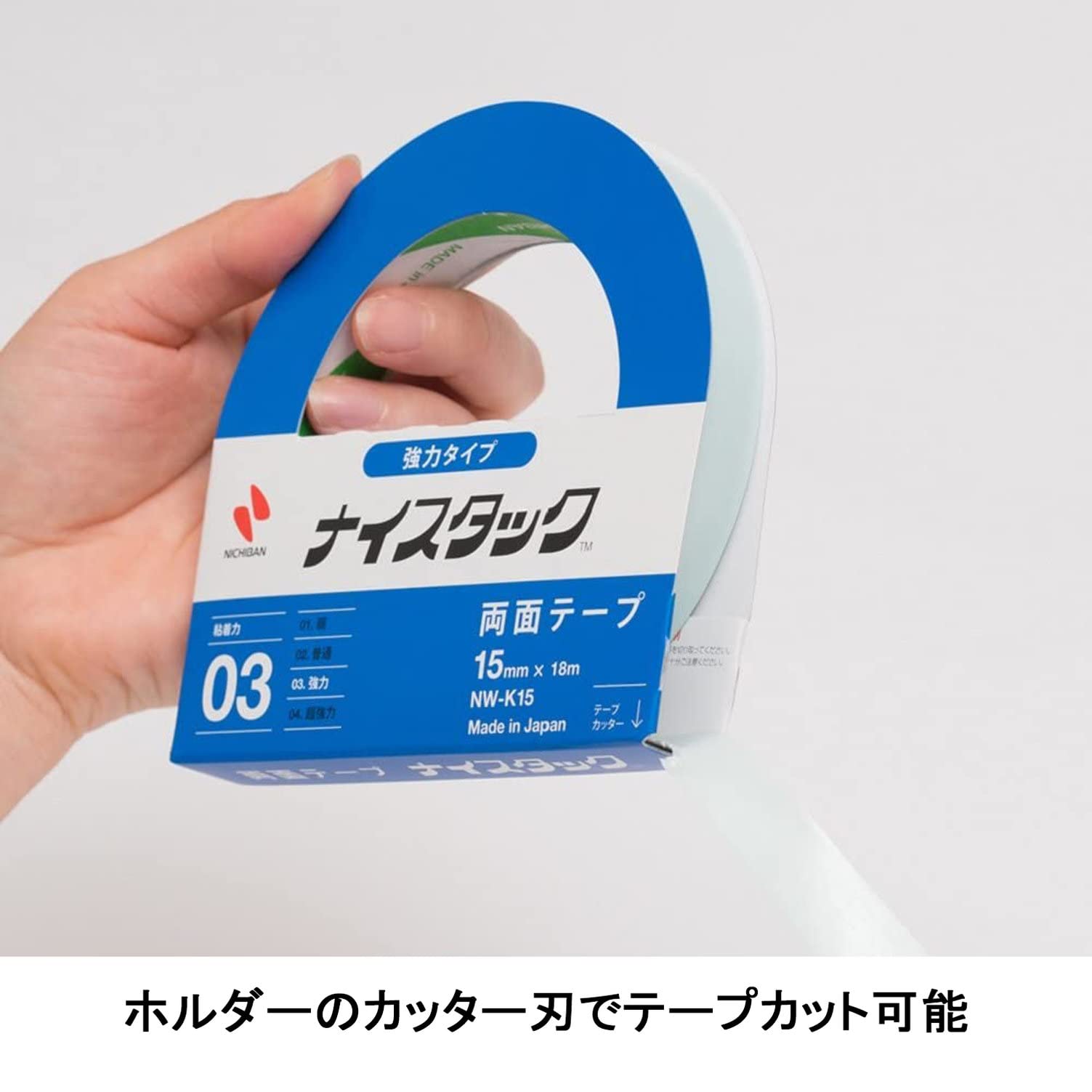 Nichiban NWBB-K10 Double-Sided Tape - Extra Strong Adhesive, 12 Rolls (0.4