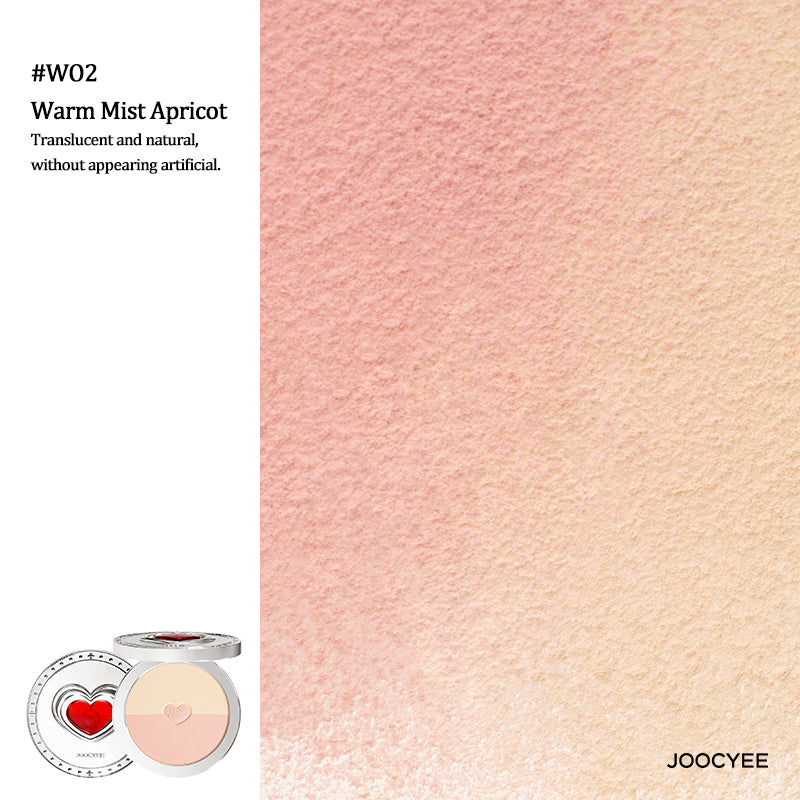 Joocyee Fermented Color Gem Pearl Series - High-Pigment Lip Gloss for Women, Vegan & Cruelty-Free Makeup - Perfect for Everyday Wear & Special Occasions