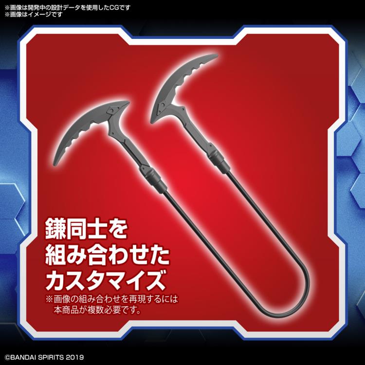 Bandai 30 Minutes Missions 30MM #W15 1/144 Scale Customizable Fantasy Weapon Model Kit for Gundam & Mecha Builders - Perfect for Custom Robot Designs & Tabletop Gaming
