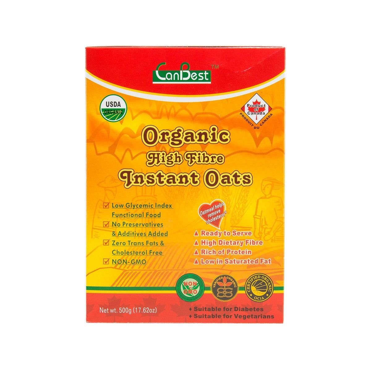 Organic High Fiber Instant Oatmeal - 500g | Quick & Healthy Breakfast | Gluten-Free, Non-GMO | Perfect for Busy Mornings & Weight Management