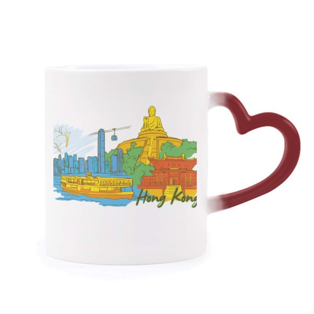 Heat Sensitive Color Changing Mug - Red Victoria Hong Kong Watercolor Design Stoneware Cup for Coffee, Tea & Hot Drinks - Perfect Gift for Home & Office Use