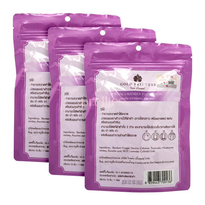 Royal Detox Foot Patches - Gold Princess Lavender (30 Pack) | Natural Detoxification for Feet | Perfect for Spa Night, Travel & Post-Workout Recovery