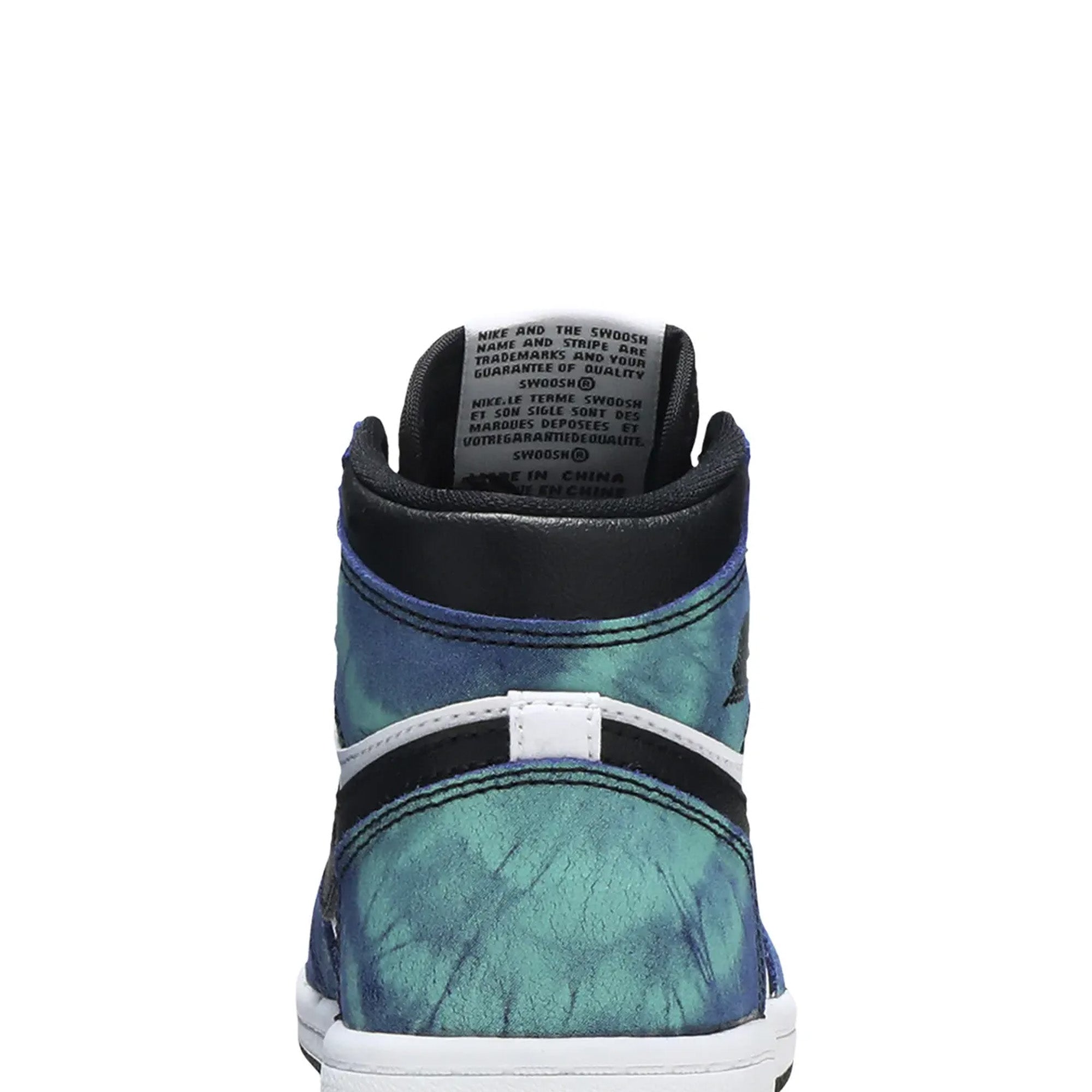 Air Jordan 1 Retro High 'Tie Dye' Sneakers (2020) - Men's Basketball Shoes for Streetwear & Casual Style