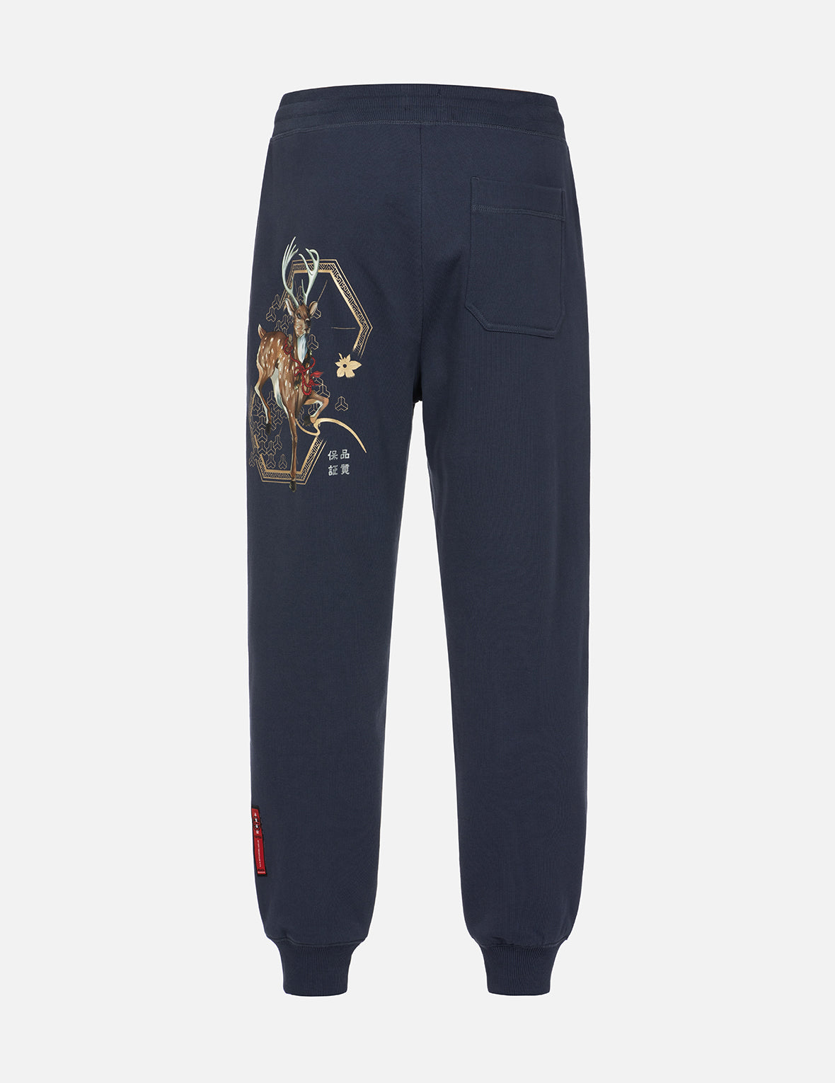 Divine Deer Print Regular Fit Sweatpants for Women - Soft Cotton Jogger Pants with Elastic Waistband - Perfect for Yoga, Lounge, and Casual Wear