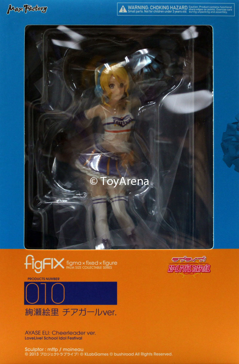 figFIX #010 Ayase Eli Cheerleader Ver. LoveLive! School Idol Festival Anime Figure - Perfect for Collectors & LoveLive! Fans | Display for Home, Office, or Anime Conventions