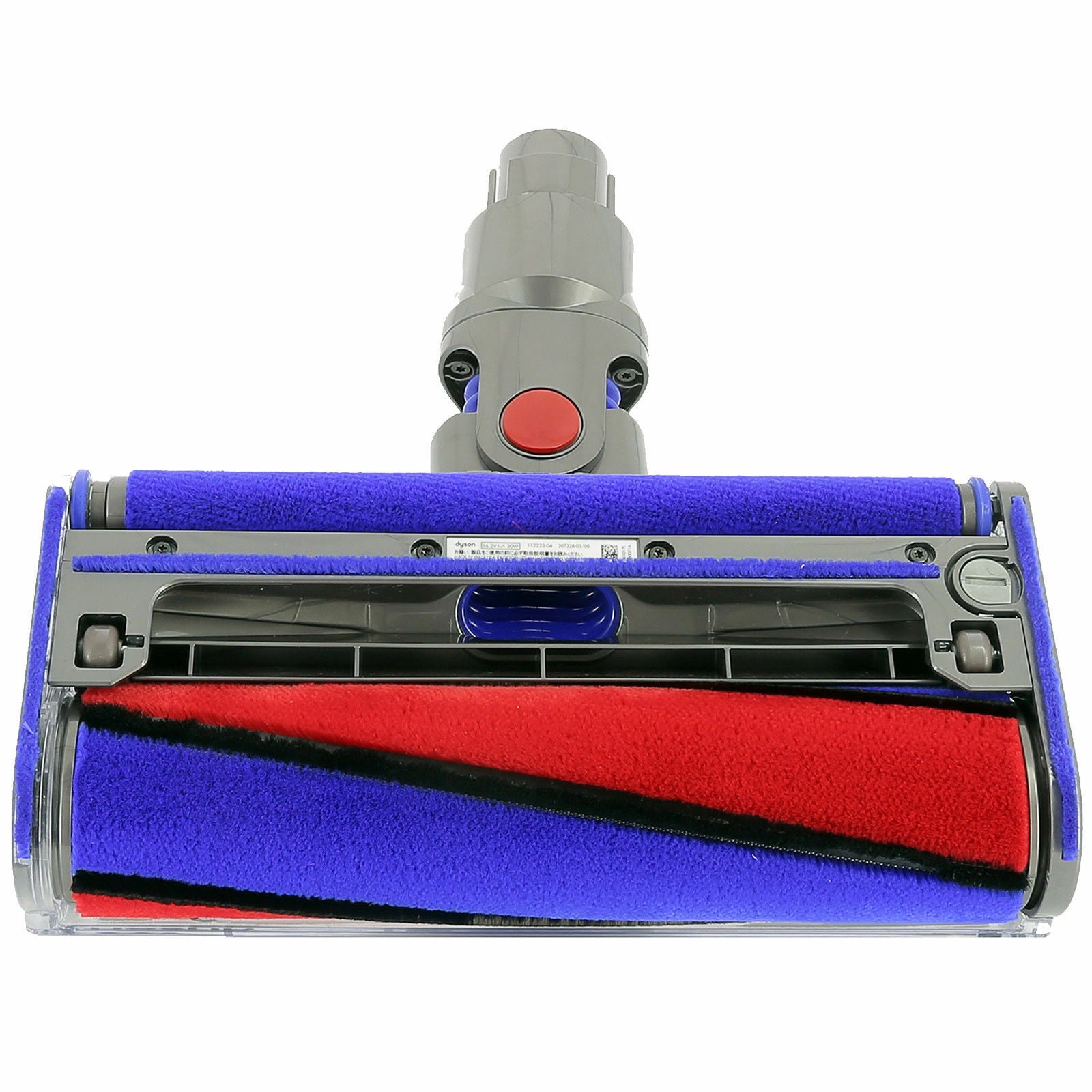 Dyson Soft Hardfloor Cleaner with Quick Release - Model 966489-04 | Powerful Vacuum for Hardwood, Tile & Laminate Floors | Perfect for Home Cleaning & Pet Hair Removal