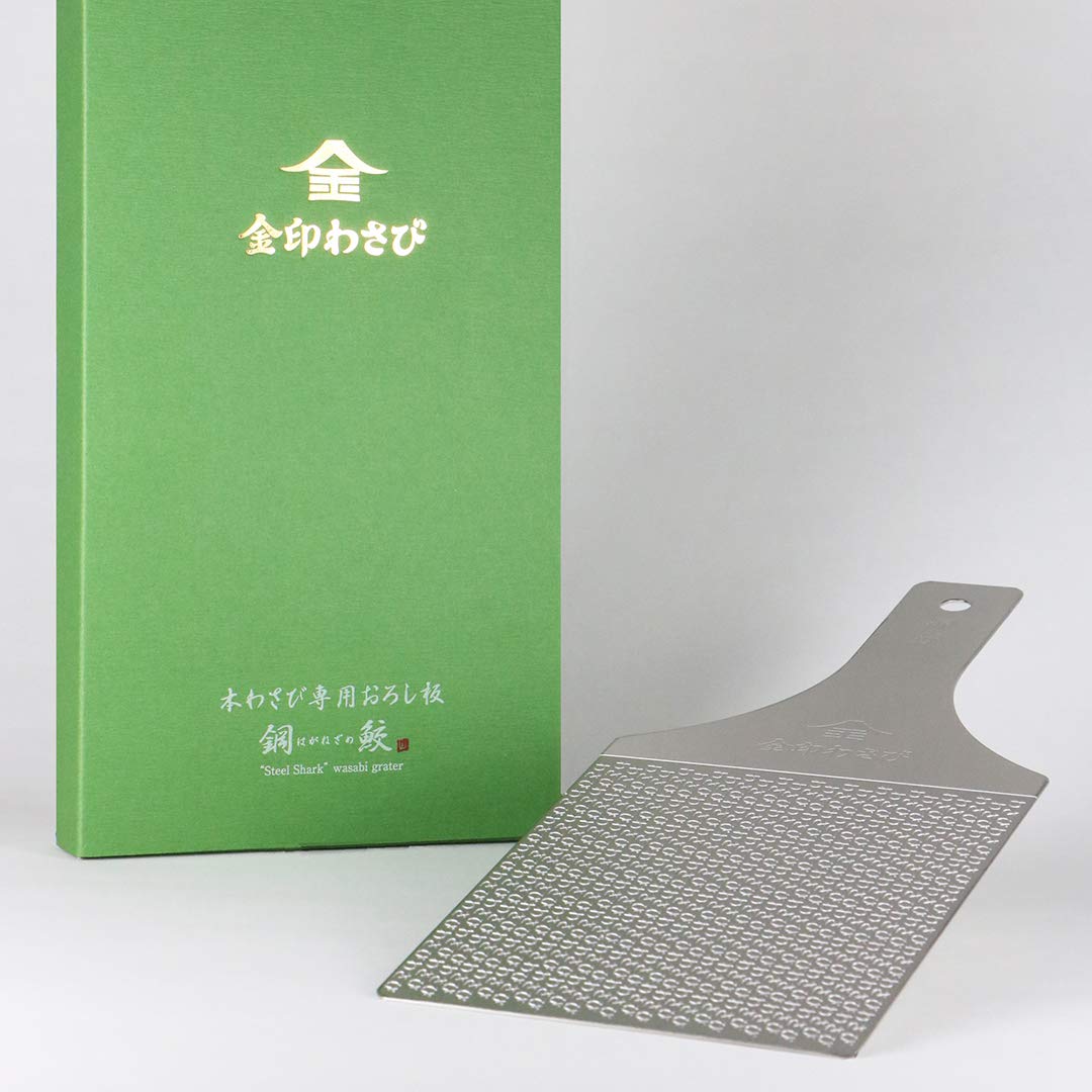 Premium Stainless Steel Wasabi Grater - Professional Grade Hagane Zame PRO for Wasabi, Ginger, Garlic, Fruits & Vegetables - Creates Creamy Texture - 10.3