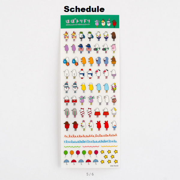 Hobotoridori Stickers - Cute Decorative Stickers for Hobonichi Techo Planner, Journal, and Scrapbooking - Perfect for DIY Crafting, Bullet Journaling, and Planner Decoration