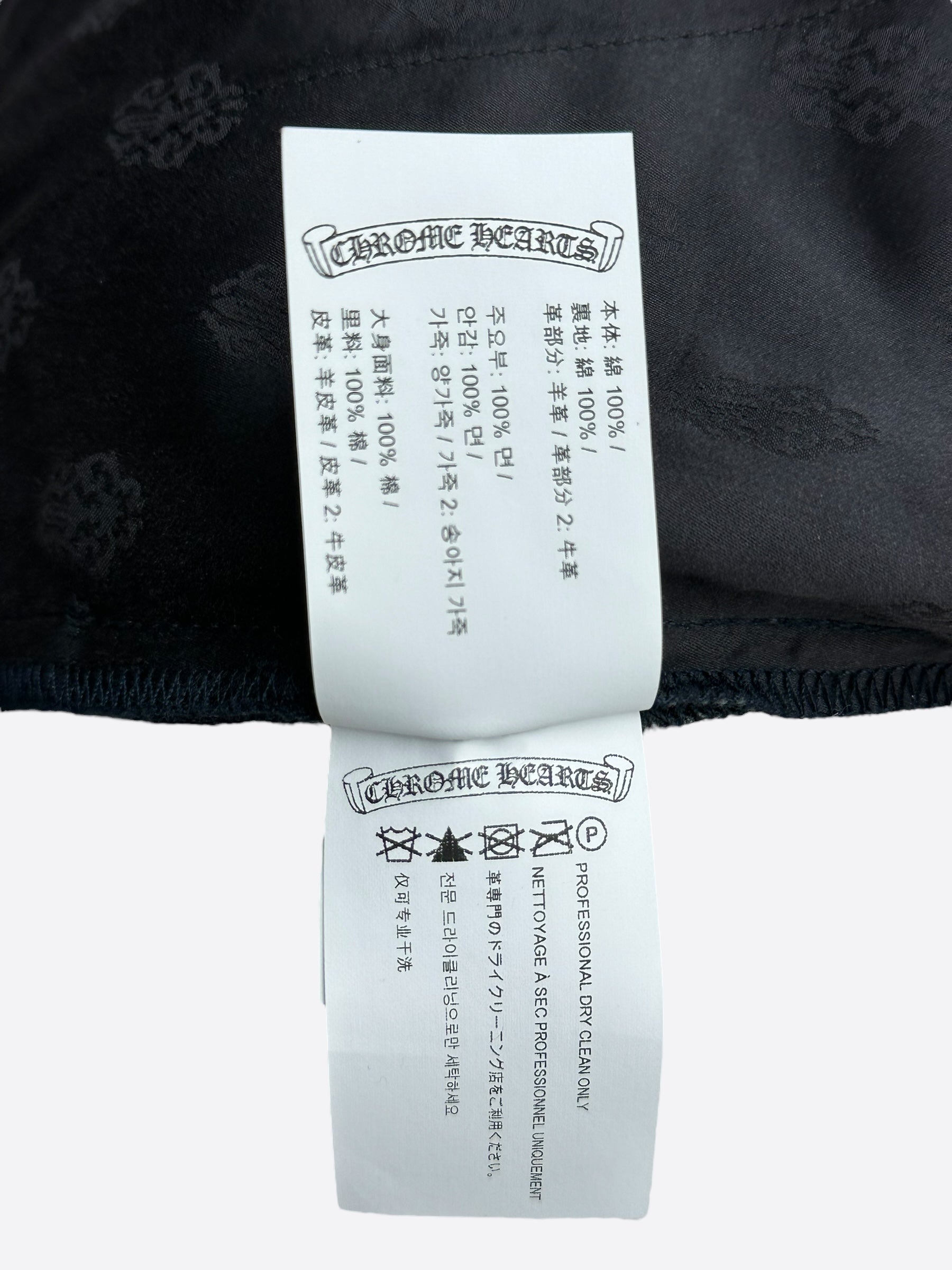 Chrome Hearts Dark Navy Multicolor Cross Patch Chino Pants for Men - Stylish Casual & Streetwear Fashion | Perfect for Parties, Concerts, and Everyday Wear
