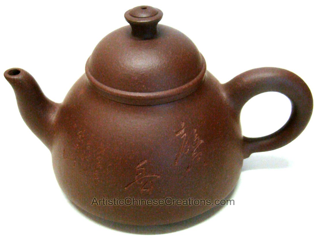 Handmade Yixing Zisha Teapot - Traditional Chinese Clay Teapot with Fish Design & Calligraphy - Authentic Chinese New Year Gifts & Home Decor - Perfect for Tea Ceremonies, Gifting & Asian-Inspired Interior Design
