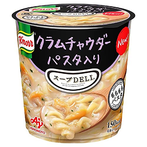Knorr Deli Clam Chowder Soup with Pasta 1.3oz (4-Pack) | Japanese Instant Cup Soup | Quick & Easy Meal | Perfect for Office Lunch, Camping & Emergency Food Storage