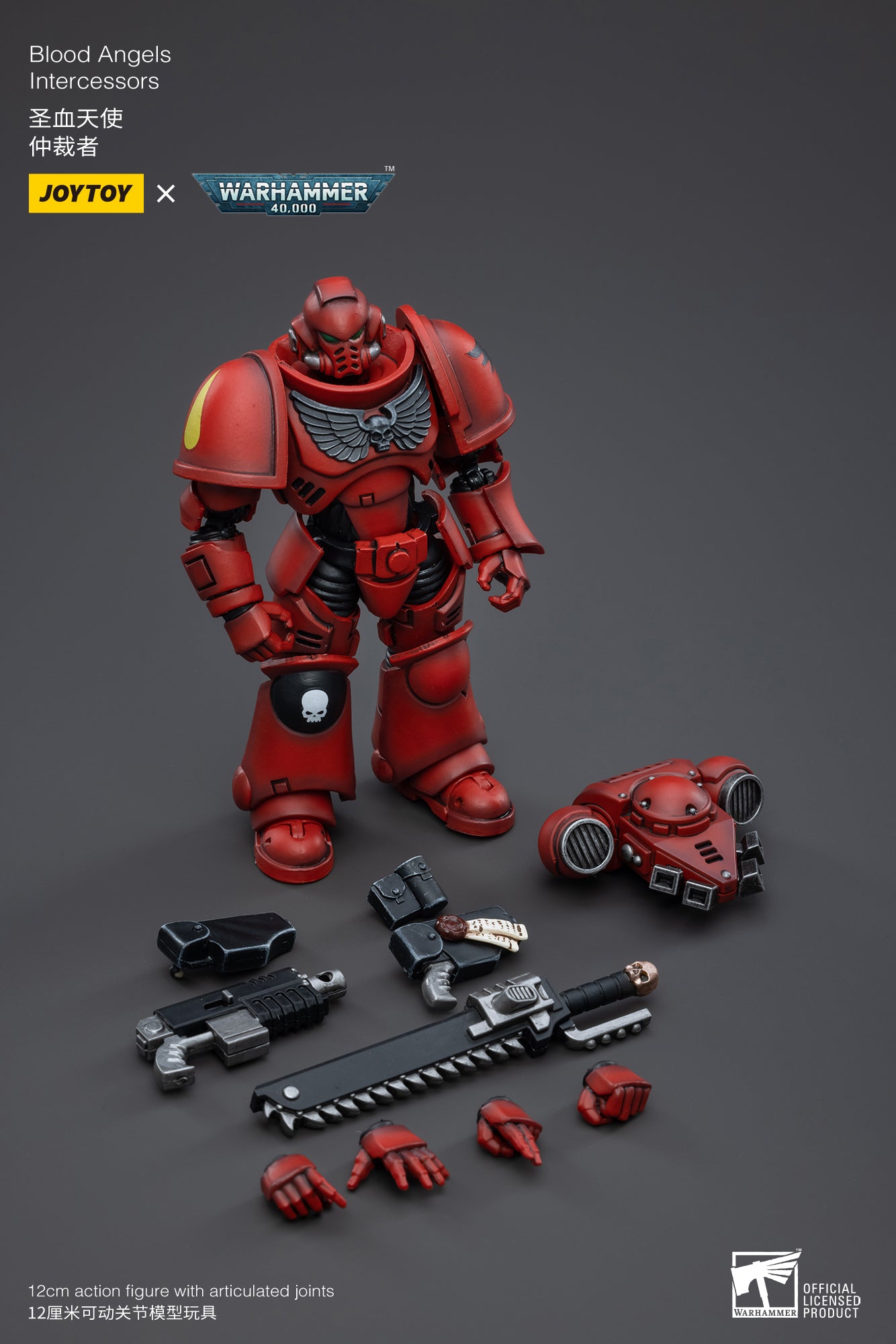 1/18 JOYTOY Warhammer 40K Blood Angels Intercessors Action Figure - Highly Detailed Collectible Miniature for Tabletop Gaming & Display