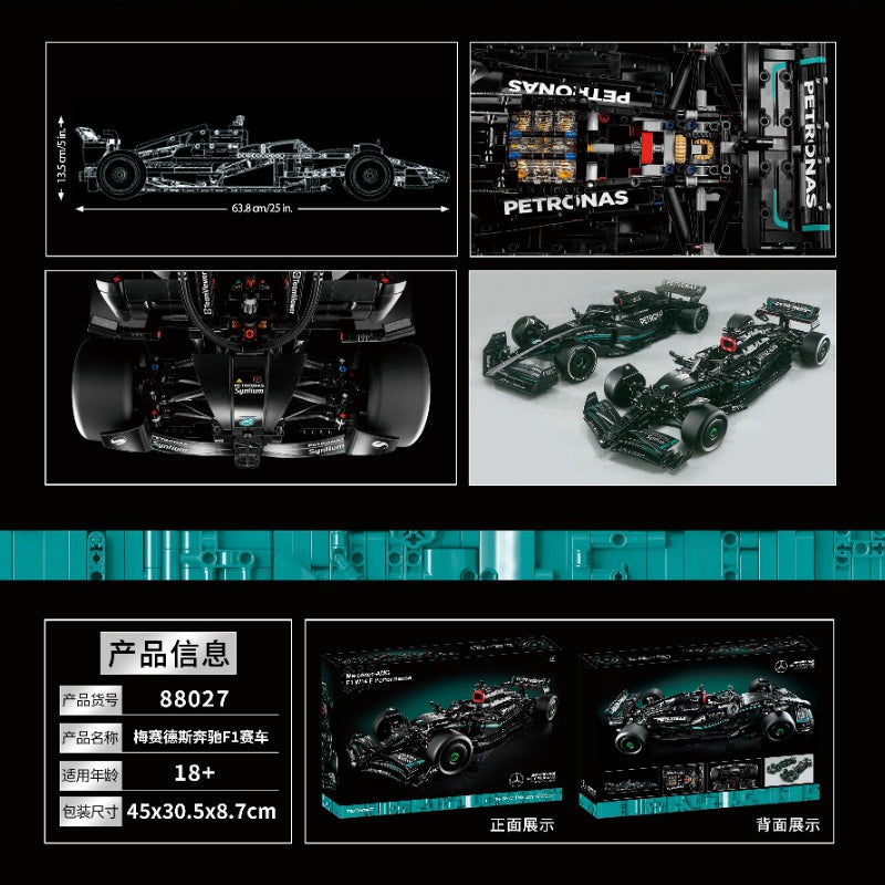 1642-Piece Mercedes AMG F1 W14 E Performance 1:8 Scale Model Building Kit – High-Detail Formula 1 Car Replica for Adults & Collectors – Perfect for Display, Gifts & Racing Enthusiasts