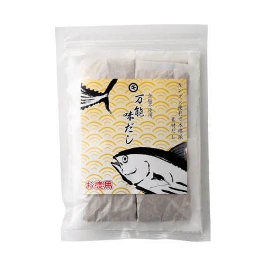 Adachi No Salt Added Fish Based Dashi Stock Powder 20 Count - Authentic Japanese Soup Base for Ramen, Udon & Miso Soup Making at Home