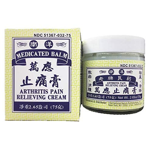 Best Arthritis Pain Relief Cream (2.65Oz) - 12 Pack for Joint & Muscle Pain - Fast-Acting Formula for Hands, Knees & Back - Perfect for Seniors & Active Lifestyles