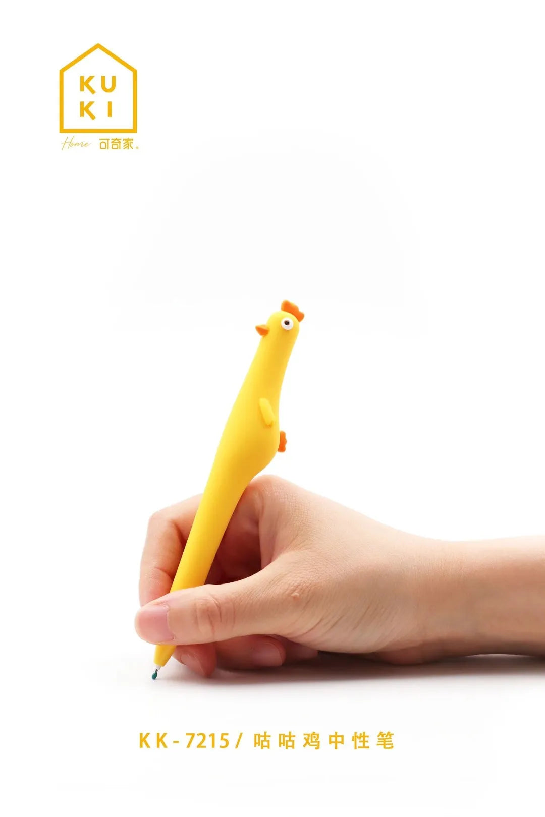 Premium Black Ink Chicken Gel Pen - Smooth Writing for School, Office & Art Projects | Fun & Reliable Stationery for Notes, Doodles & Creative Work