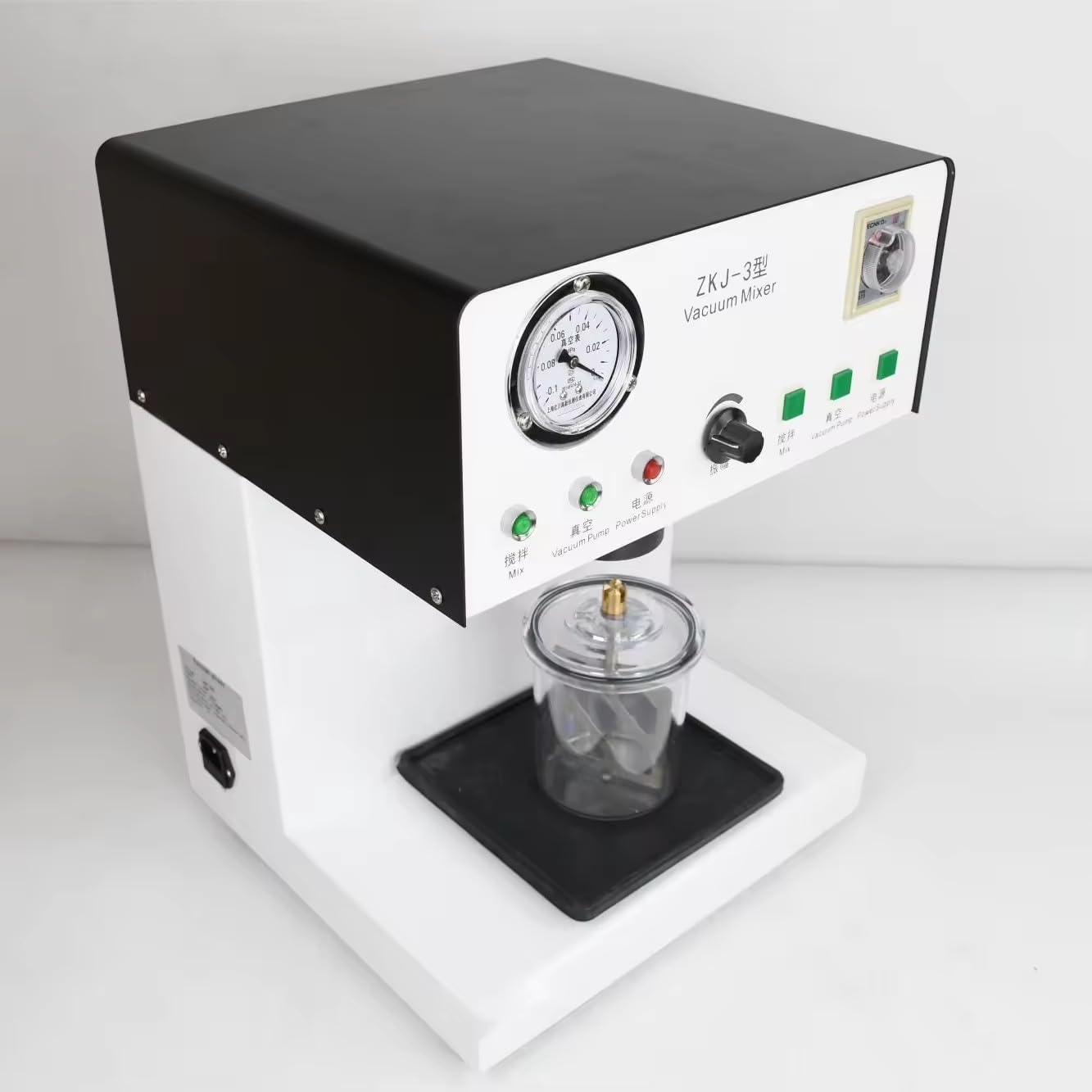 Dental Vacuum Mixer for Investment Material with Built-in Vacuum Pump - 150W Lab Plaster Mixer (LZ-ZKJ-3) - Ideal for Dental Labs & Prosthetic Fabrication