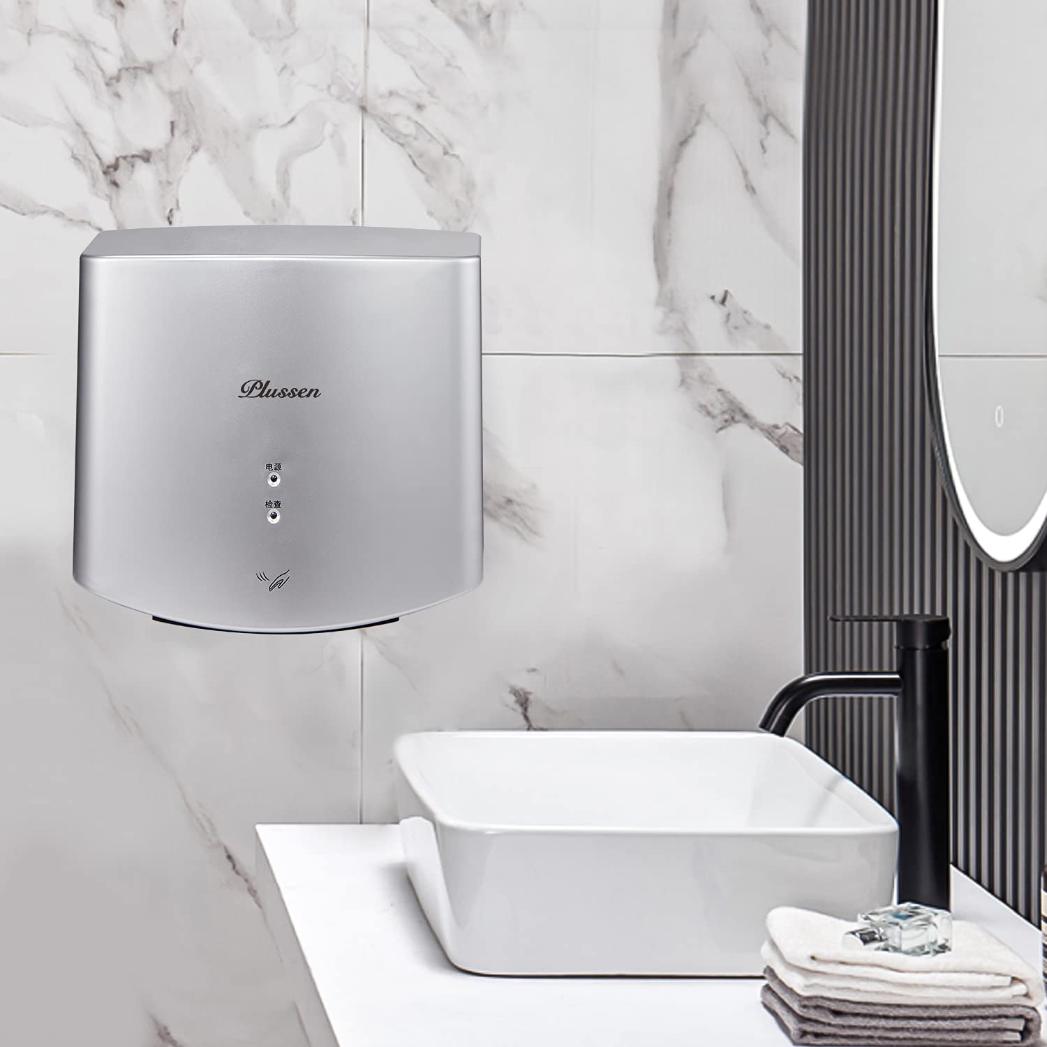 Commercial Electric Hand Dryer with HEPA Filter - 10 Second Fast Drying, Hot/Cold Air Switch - 110V Silver Hand Dryer for Bathrooms, Kitchens, Restaurants & Public Spaces - Ideal for Home, Office, Gym and Industrial Use