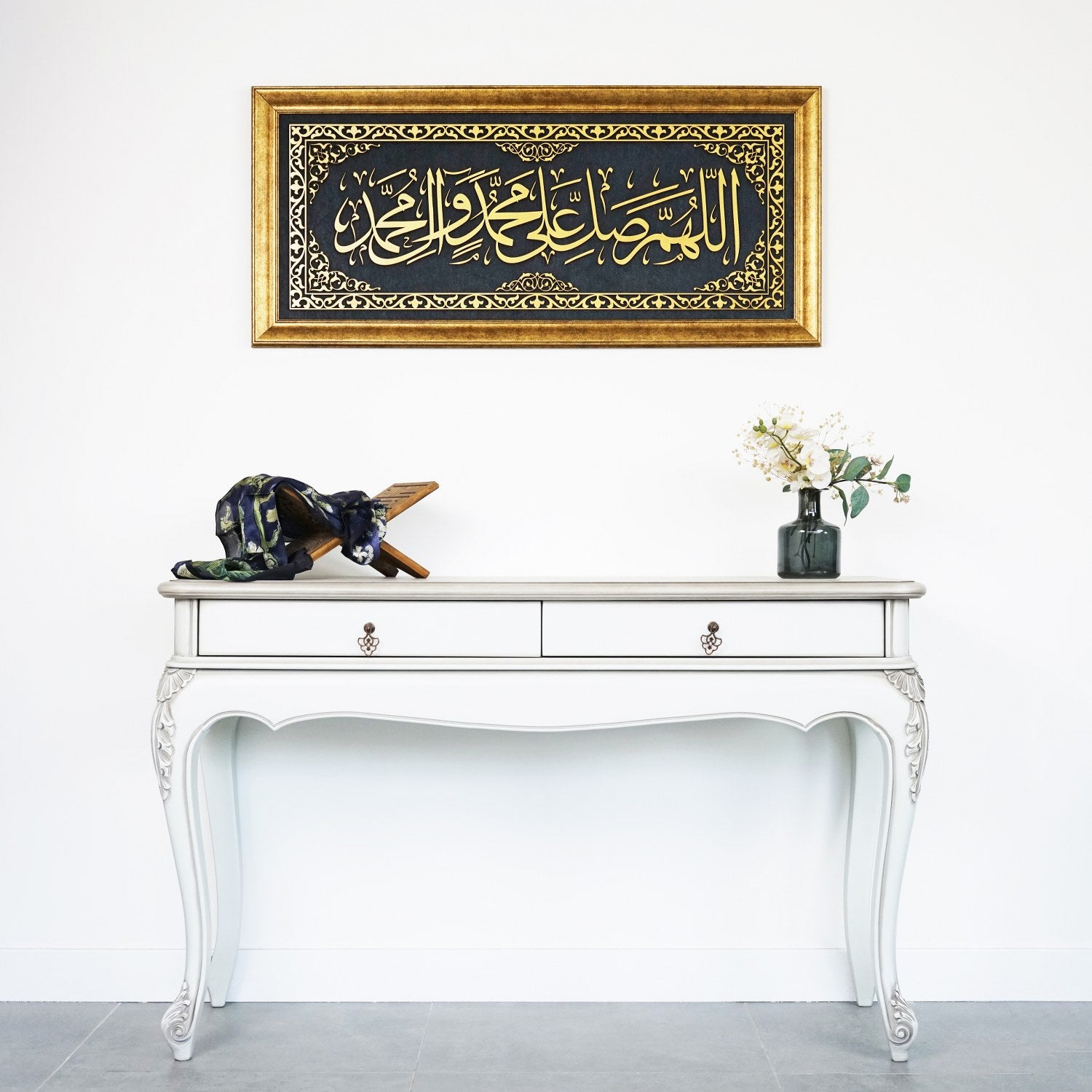 Salawat Islamic Wall Art - Framed Arabic Calligraphy on Velvet - Perfect for Home Decor, Mosque, and Islamic Gift Giving