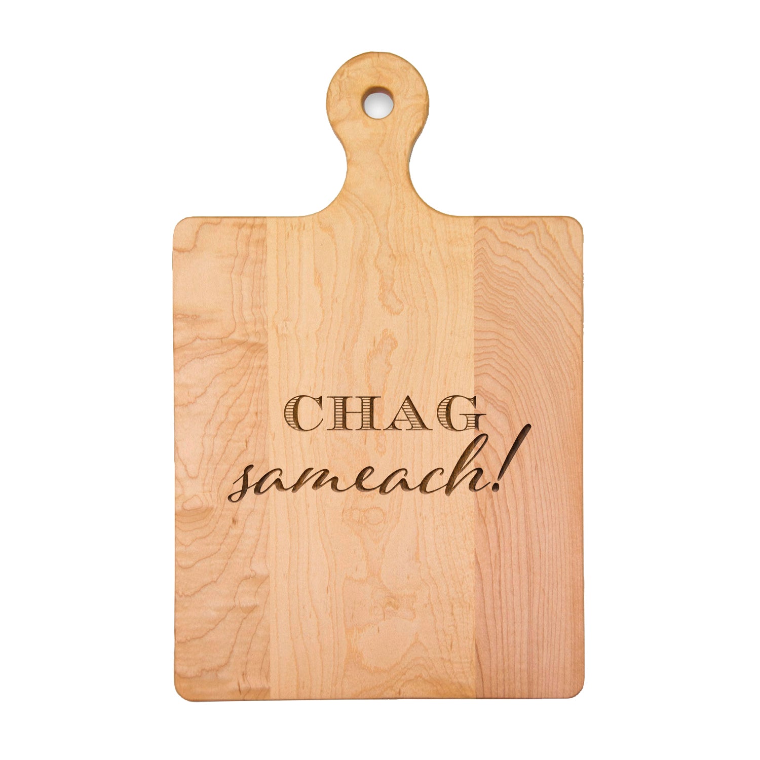 Chag Sameach Maple Wood Cutting Board 16x10 Inches - Kosher Kitchen Essential for Jewish Holidays & Everyday Cooking