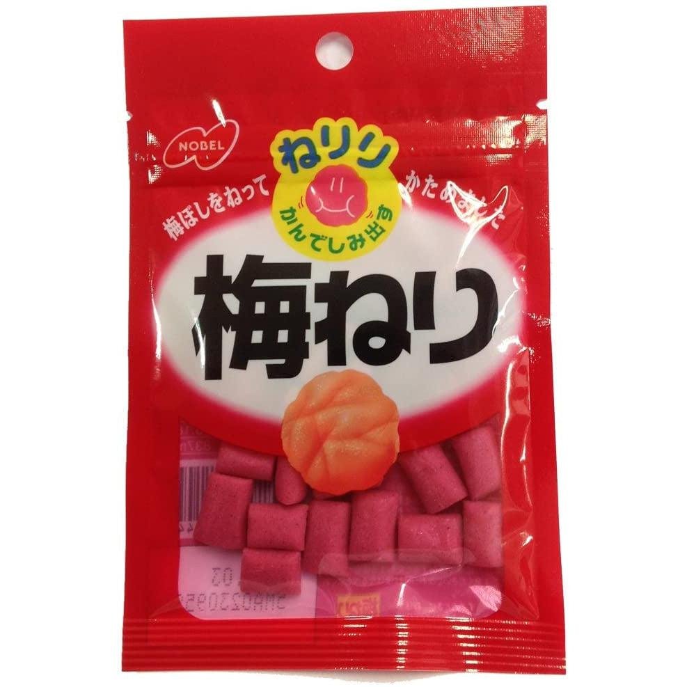 Premium Japanese Ume Neri Umeboshi Paste Candy - Authentic Plum Flavor, Pack of 10 - Perfect for Snacking, Gift Giving & Asian Dessert Toppings