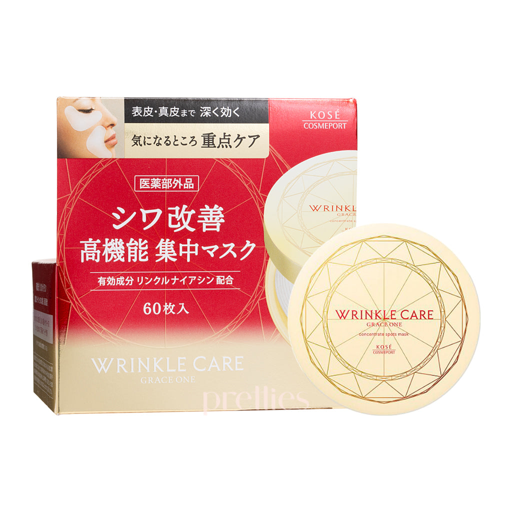 KOSE Grace One Wrinkle Care Concentrate Spots Mask 60 Sheets - Anti-Aging Facial Sheet Mask for Fine Lines & Wrinkles - Hydrating & Firming Treatment for Daily Skincare Routine