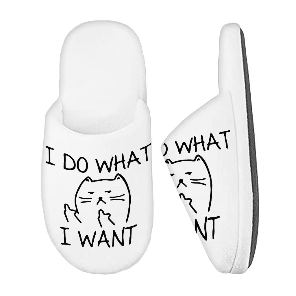 I Do What I Want Memory Foam Slippers - Comfortable Cat Middle Finger Graphic House Slippers for Women & Men - Perfect for Relaxing at Home, Funny Gift Idea