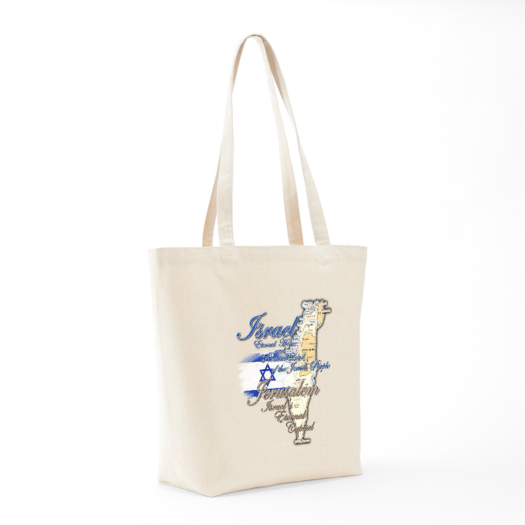 Israel Jerusalem Tote Bag - Natural Canvas Reusable Shopping Bag with Print | Eco-Friendly Grocery Tote for Travel, Beach & Everyday Use
