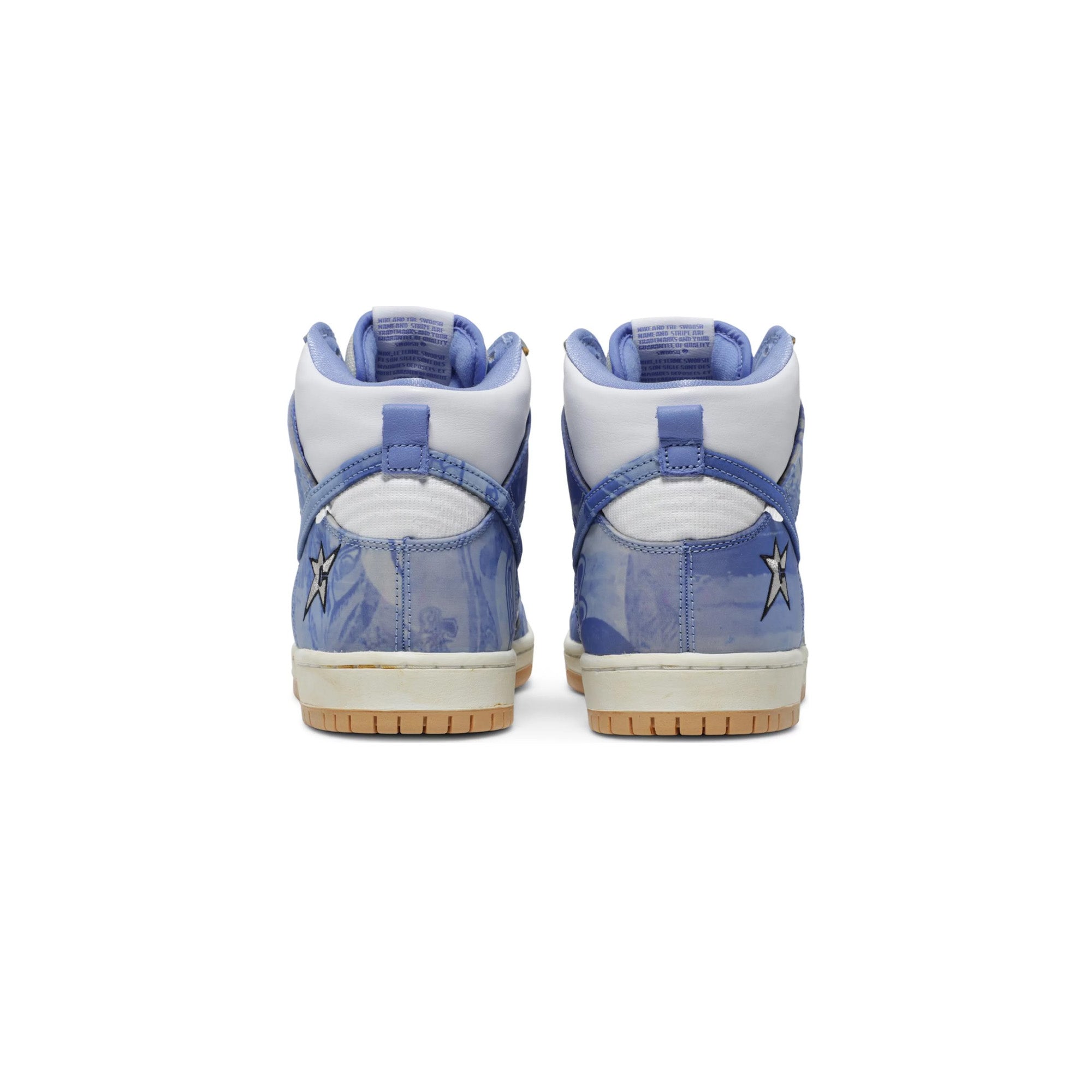 Nike Dunk High SB x Carpet Company Skate Shoes - Limited Edition Collaboration Sneakers for Men & Women | Perfect for Streetwear Fashion, Skateboarding & Sneaker Collecting