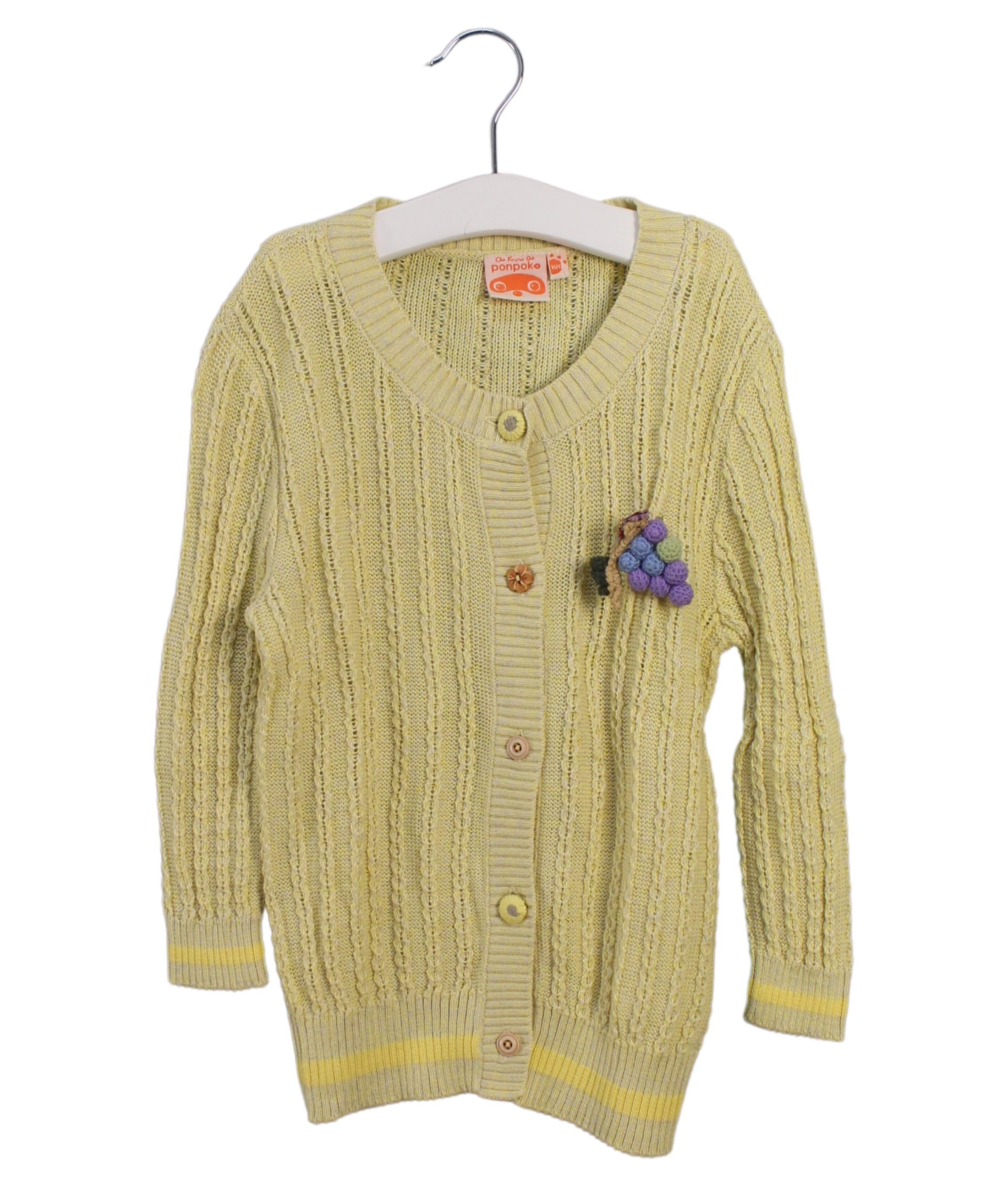 Ponpoko Cardigan for Toddlers - Soft & Cozy Knit Sweater for Girls & Boys 2T 3T - Perfect for Playdates, Preschool & Family Outings